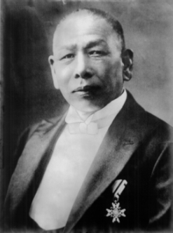 Our Founder Tsunekichi Takuma