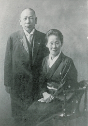 常吉とくま子夫人