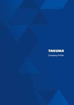 Company Profile PDF Image