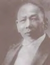The venerable Tsunekichi Takuma