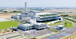 Energy from Waste Plant