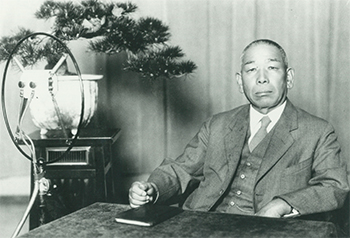 1938 田熊汽罐製造の創業