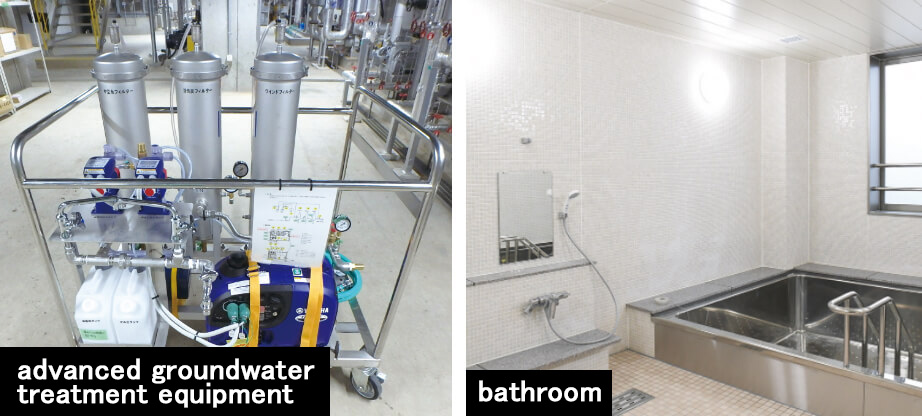 advanced groundwater treatment equipment bathroom