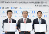 Group photo of stakeholders