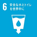 アイコン6