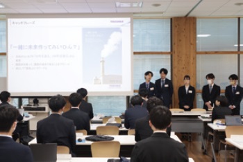 新入社員研修（グループワーク発表）