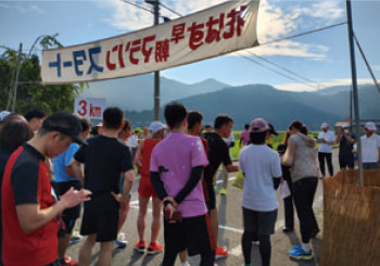 南越前町花はす早朝マラソン(エコクリーンセンター南越)
