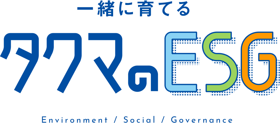 株式会社タクマ